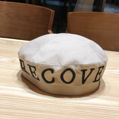 Női modern barett típusú sapka felirattal