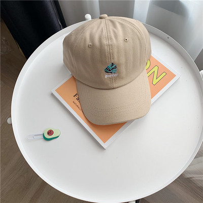 Uniszex sapka napellenzővel és hímzett felirattal