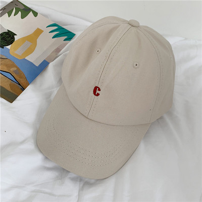 Uniszex sapka napellenzővel és hímzett felirattal