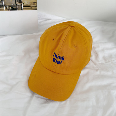 Uniszex sapka napellenzővel és hímzett felirattal