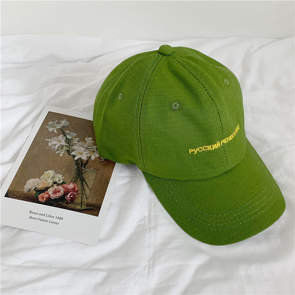 Uniszex sapka napellenzővel és hímzett felirattal