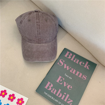 Uniszex sapka napellenzővel sima modell