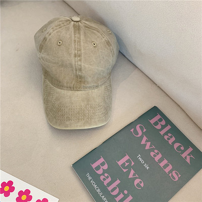 Uniszex sapka napellenzővel sima modell