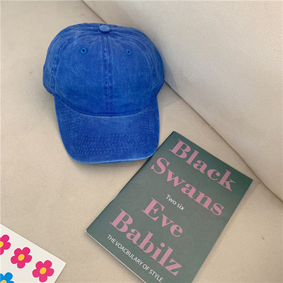 Uniszex sapka napellenzővel sima modell