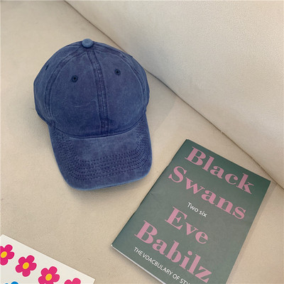 Uniszex sapka napellenzővel sima modell