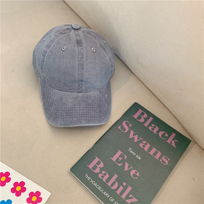 Uniszex sapka napellenzővel sima modell