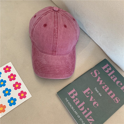 Uniszex sapka napellenzővel sima modell