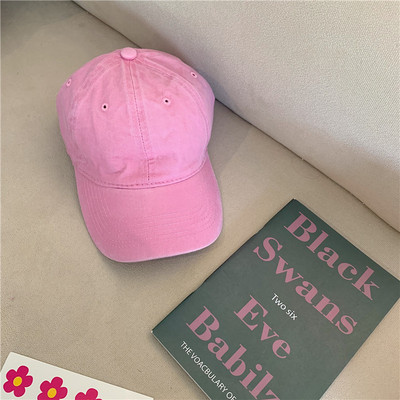 Uniszex sapka napellenzővel sima modell