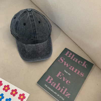 Uniszex sapka napellenzővel sima modell