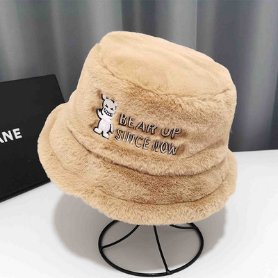 Női plüss sapka több színben felirattal