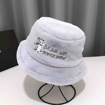 Női plüss sapka több színben felirattal