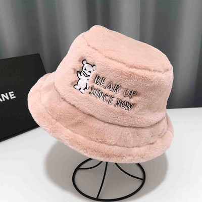 Női plüss sapka több színben felirattal