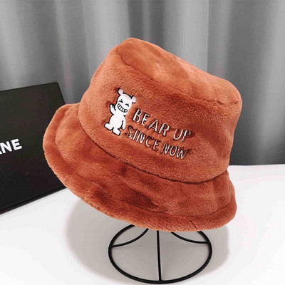 Női plüss sapka több színben felirattal