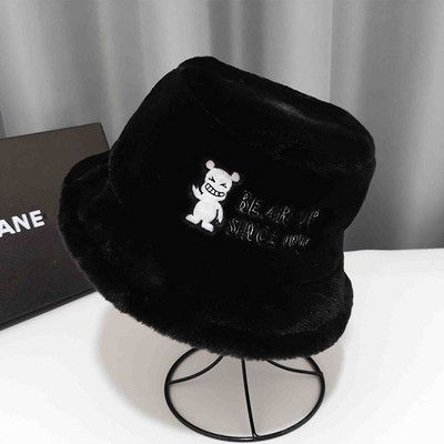 Női plüss sapka több színben felirattal