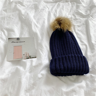 Φθινοπωρινό χειμερινό πλεκτό καπέλο με φούντα