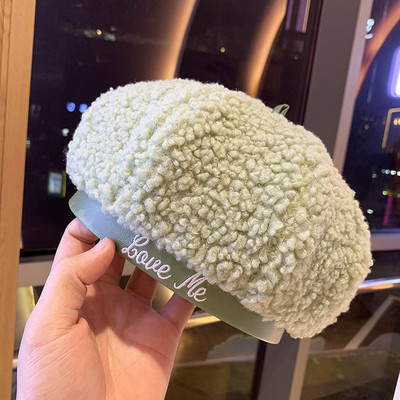 Αφράτο γυναικείο καπέλο τύπου μπερέ με επιγραφή