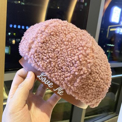 Αφράτο γυναικείο καπέλο τύπου μπερέ με επιγραφή