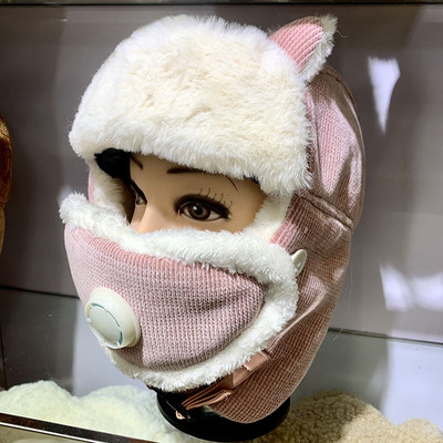Új modell téli női sapka maszkkal és pehellyel