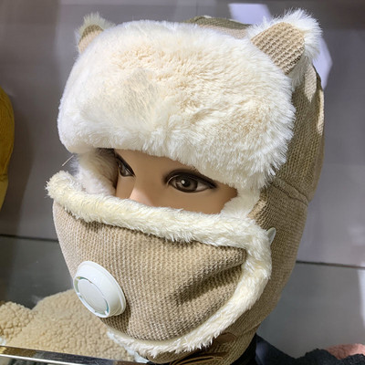 Új modell téli női sapka maszkkal és pehellyel