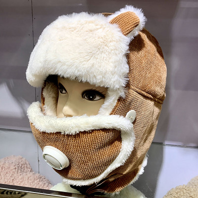 Új modell téli női sapka maszkkal és pehellyel