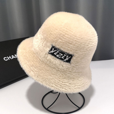 Női alkalmi pehelysapka több színben felirattal