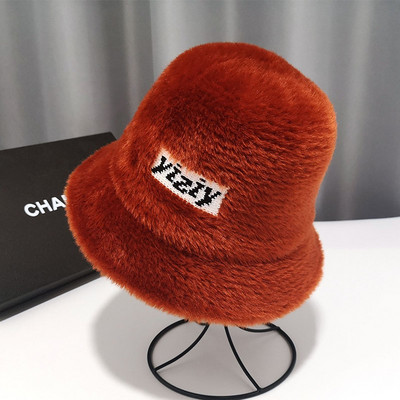 Női alkalmi pehelysapka több színben felirattal