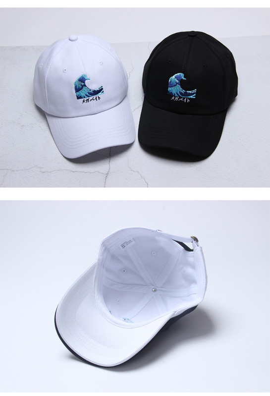 Textil baseball sapka hímzéssel