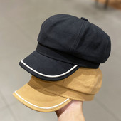 Γυναικεία τραγιάσκα με γείσο