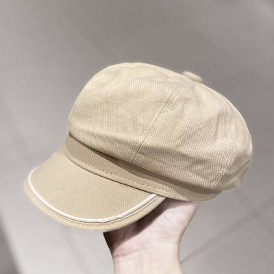 Γυναικεία τραγιάσκα με γείσο