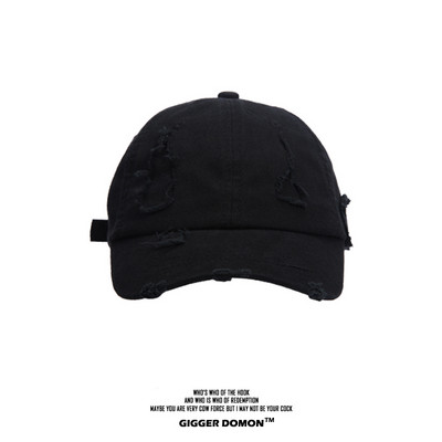 Καπέλο Unisex με γείσο και σκισμένα μοτίβα