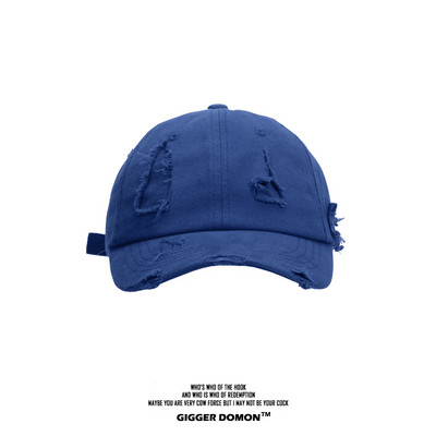 Καπέλο Unisex με γείσο και σκισμένα μοτίβα