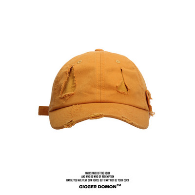 Καπέλο Unisex με γείσο και σκισμένα μοτίβα