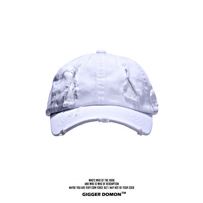 Καπέλο Unisex με γείσο και σκισμένα μοτίβα