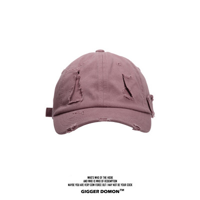 Καπέλο Unisex με γείσο και σκισμένα μοτίβα