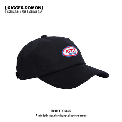 Υφασμάτινο καπέλο με γείσο και κέντημα - μοντέλο unisex