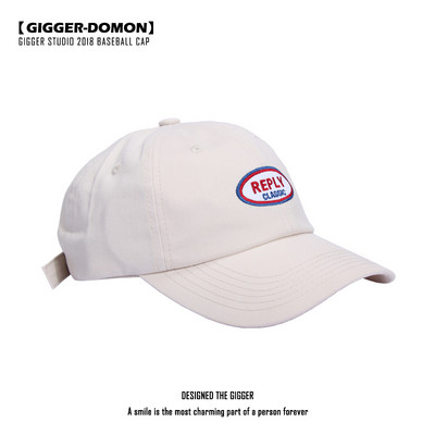 Υφασμάτινο καπέλο με γείσο και κέντημα - μοντέλο unisex