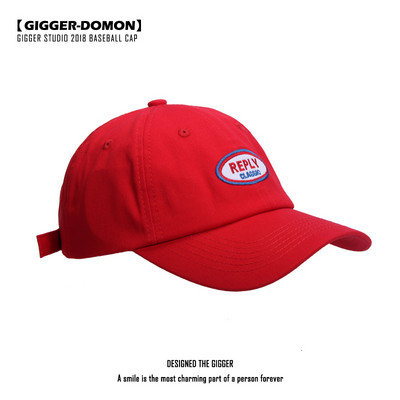 Υφασμάτινο καπέλο με γείσο και κέντημα - μοντέλο unisex