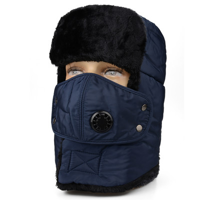 Χειμερινό καπέλο με αφαιρούμενη μάσκα κατάλληλο για άνδρες και γυναίκες