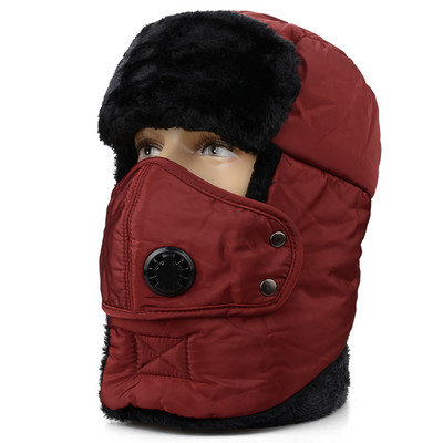 Χειμερινό καπέλο με αφαιρούμενη μάσκα κατάλληλο για άνδρες και γυναίκες