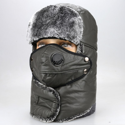 Χειμερινό καπέλο με αφαιρούμενη μάσκα κατάλληλο για άνδρες και γυναίκες