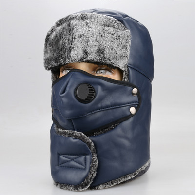 Χειμερινό καπέλο με αφαιρούμενη μάσκα κατάλληλο για άνδρες και γυναίκες