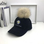 Νέο μοντέλο γυναικείο καπέλο με γείσο και γούνα