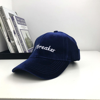 Új modell női sportsapka hímzéssel