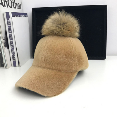 Καθημερινό γυναικείο καπέλο με αφράτο φούντα