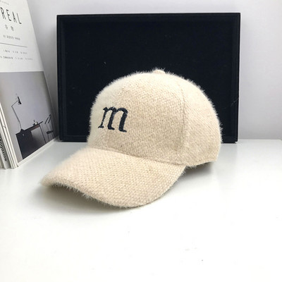 Νέο μοντέλο γυναικείο καπέλο με επιγραφή κέντημα