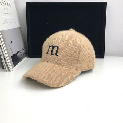 Νέο μοντέλο γυναικείο καπέλο με επιγραφή κέντημα