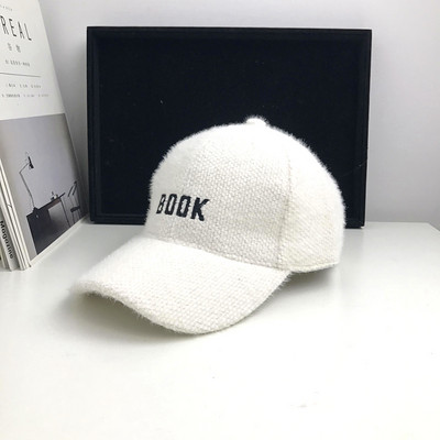 Νέο μοντέλο γυναικείο καπέλο με επιγραφή κέντημα