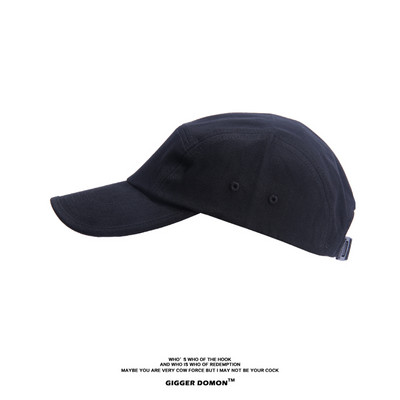 Καπέλο μπέιζμπολ Unisex