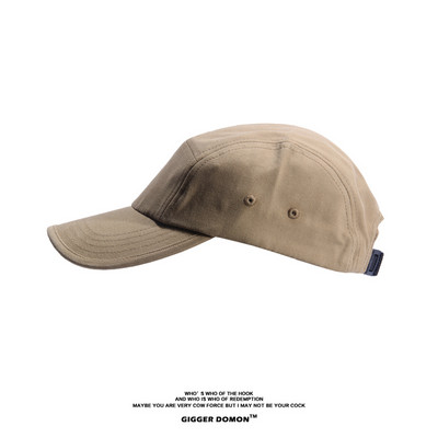 Καπέλο μπέιζμπολ Unisex