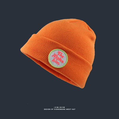 Vékony kötött sapka színes hímzéssel - sok színben